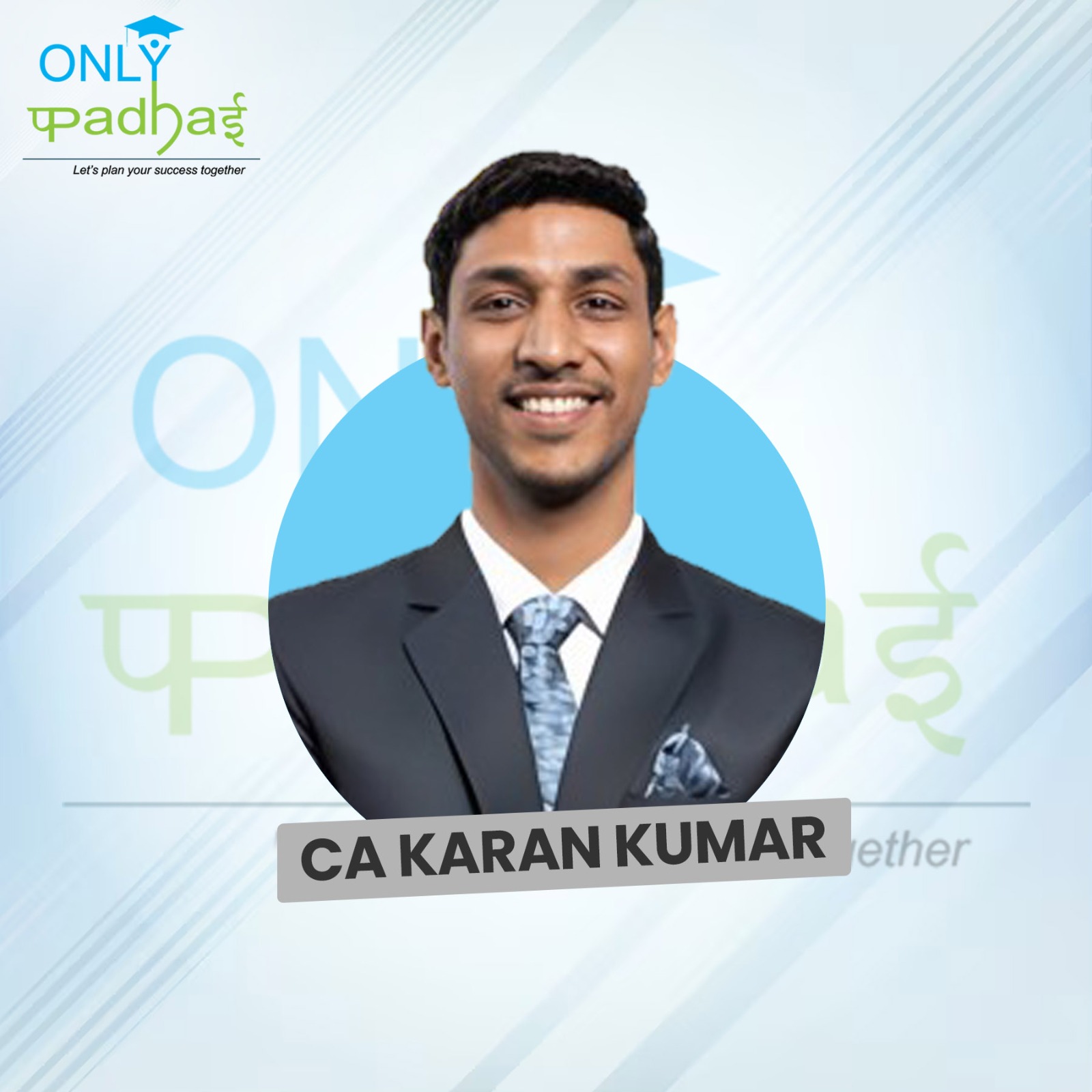 1728553952-CA KARAN KUMAR.jpeg